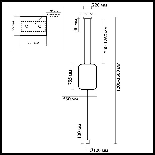 Торшер ODEON LIGHT TEO 7022/27FLA