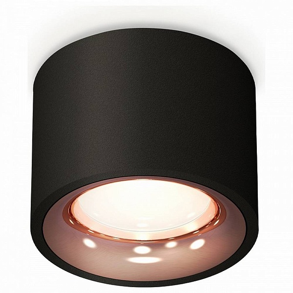Спот AMBRELLA LIGHT XS XS7511025