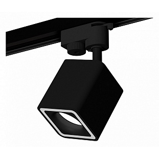 Трековый светильник AMBRELLA LIGHT XT781 XT7813020