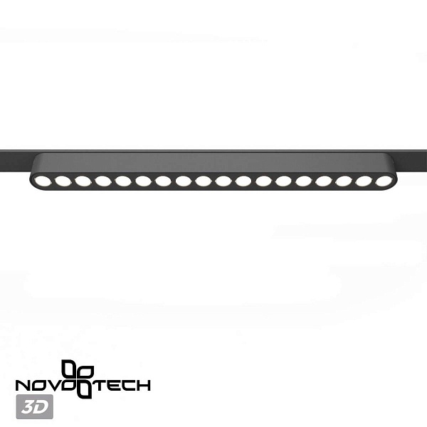 Трековый светильник NOVOTECH SMAL 359244