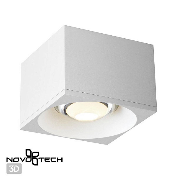 Спот NOVOTECH PATERA 358653