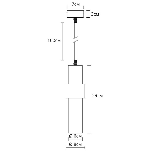 Подвес ARTE LAMP RAN A3144SP-1PB