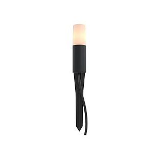 Светильник уличный столб низкий MAYTONI OUTDOOR O416FL-L3B3K