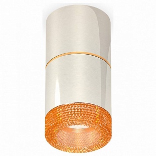 Спот AMBRELLA LIGHT XS XS7405062