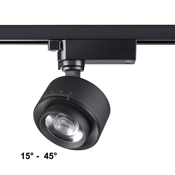 Трековый светильник NOVOTECH EDDY 358942