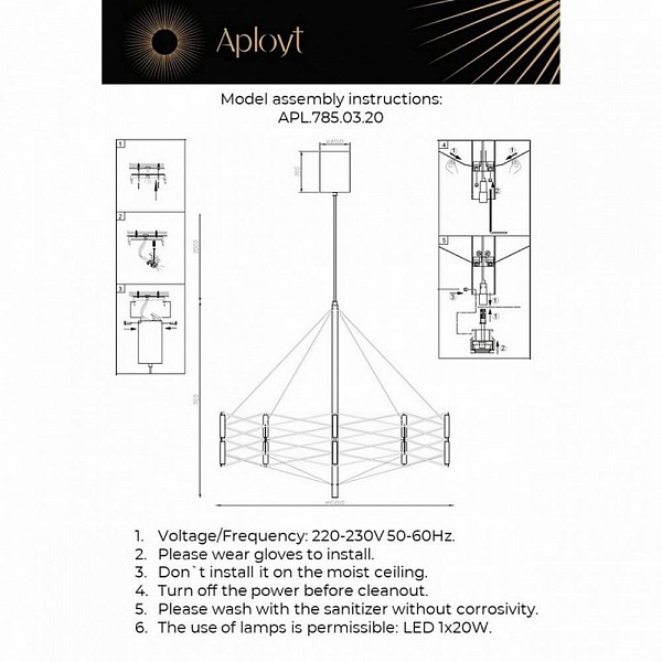 Люстра подвесная APLOYT BABETTA APL.785.03.20