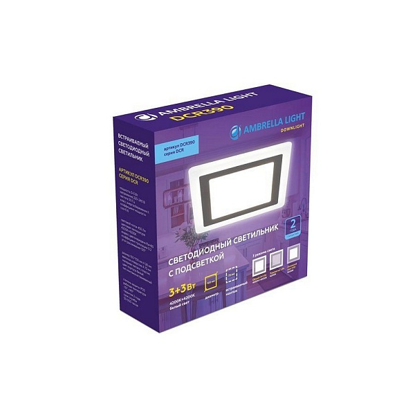 Светильник встраиваемый AMBRELLA LIGHT DOWNLIGHT DCR390