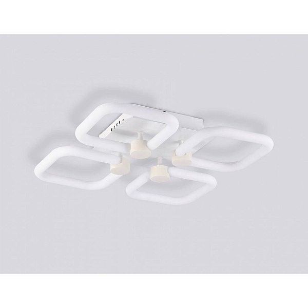 Люстра потолочная AMBRELLA LIGHT FA FA3819