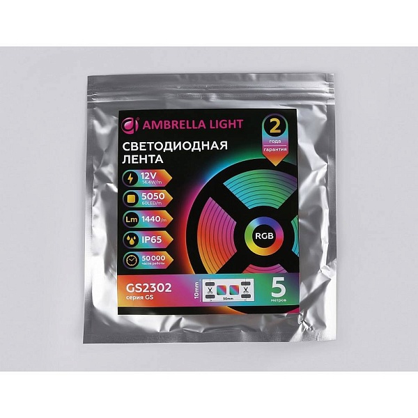 Лента LED 14,4 W/m 12V IP65 5050/60 RGB 10mm (5м) GS2302 AMBRELLA LIGHT