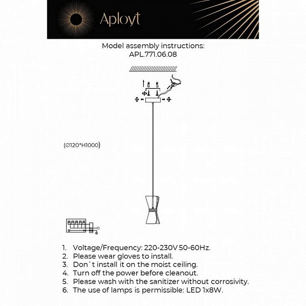 Подвес APLOYT CHARLAYN APL.771.06.08