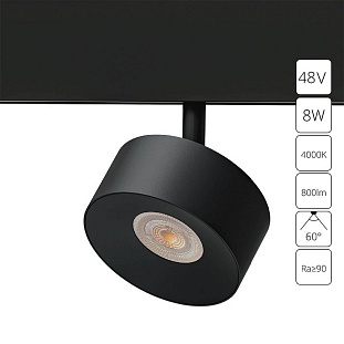 Трековый светильник ARTE LAMP LINEA A4771PL-1BK