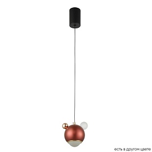 Подвес CRYSTAL LUX AMIGO SP LED RED