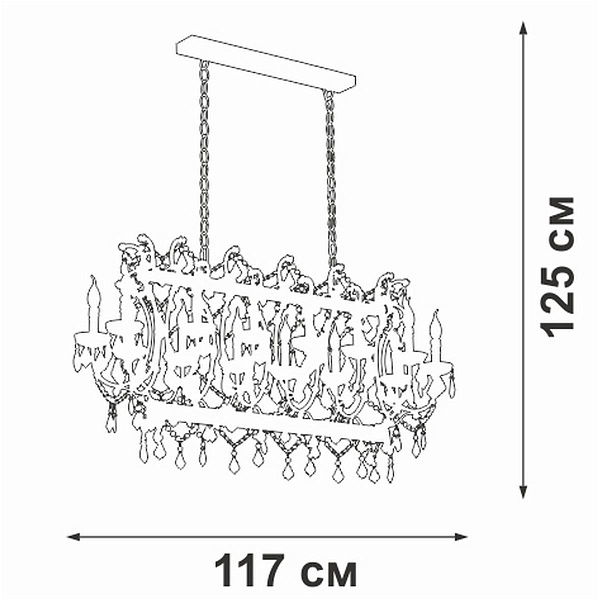 Люстра подвесная VITALUCE  V5814-7/14