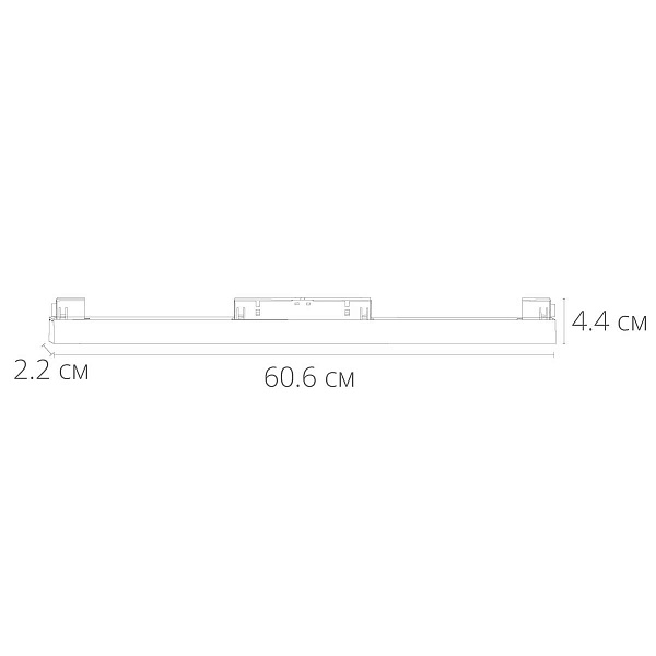 Трековый светильник ARTE LAMP LINEA A4643PL-1BK
