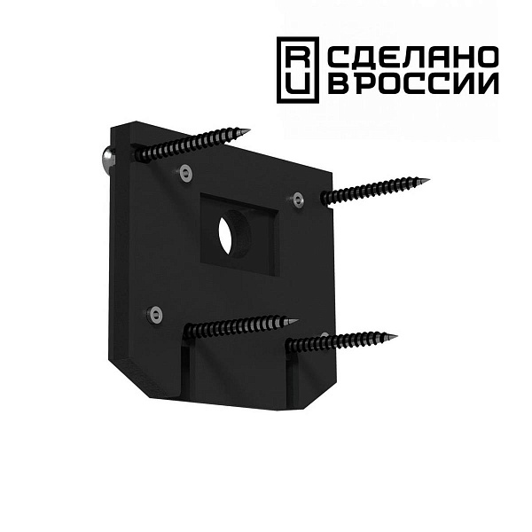 Заглушка NOVOTECH FLUM 135131