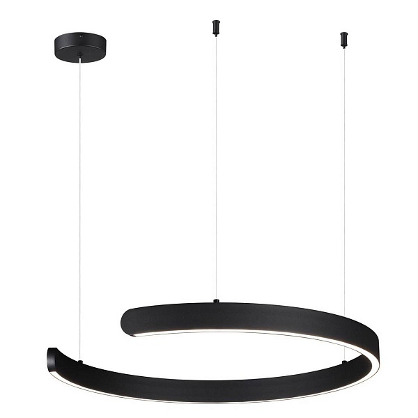 Подвес LUMION LEDIO 6534/43L