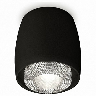 Спот AMBRELLA LIGHT XS XS1142020