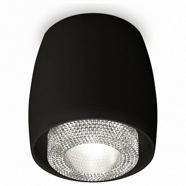 Спот AMBRELLA LIGHT XS XS1142020