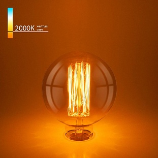 Лампа Ретро ELEKTROSTANDARD G95 60W a034965