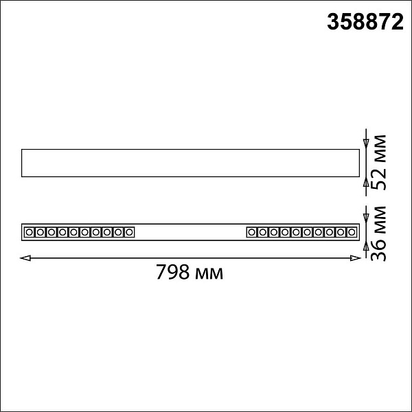 Подвес NOVOTECH ITER 358872