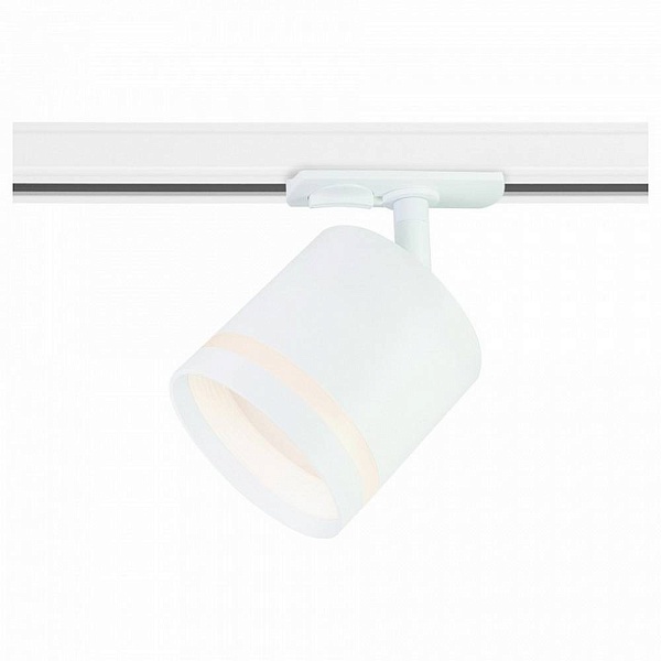 Трековый светильник AMBRELLA LIGHT GL GL5369
