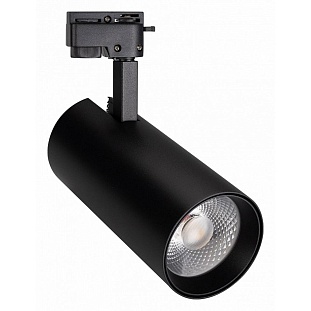 Трековый светильник ARLIGHT GERA 025949(1)