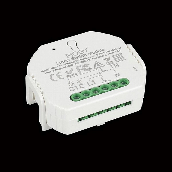 Wi-Fi модуль APLOYT MAGNETIC TRACK 220 APL.0195.00.01