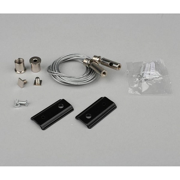 Подвесное крепление APLOYT MAGNETIC TRACK 48 APL.0182.00.06