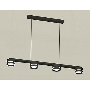 Подвес AMBRELLA LIGHT XB XB9152201