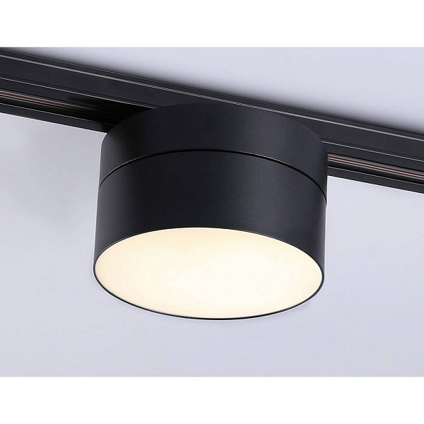 Трековый светильник AMBRELLA LIGHT GL GL6877