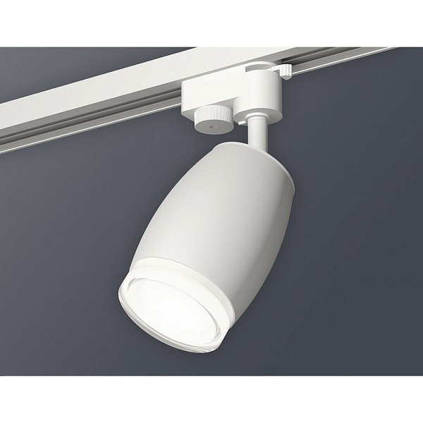 Трековый светильник AMBRELLA LIGHT XT112 XT1122004