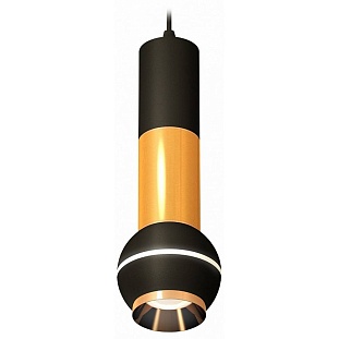 Подвес AMBRELLA LIGHT XP XP11020030