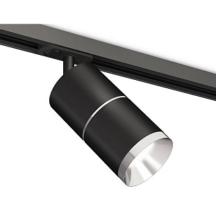 Трековый светильник AMBRELLA LIGHT XT XT7402010