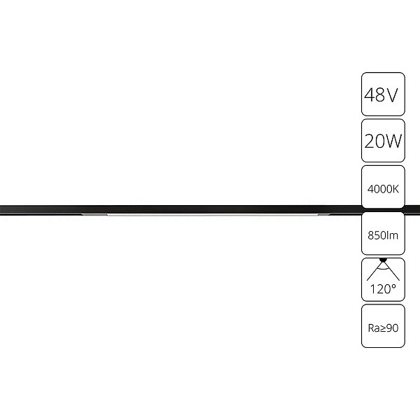 Трековый светильник ARTE LAMP OPTIMA A7264PL-1BK