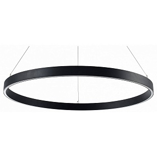 Подвес LIGHTSTAR SATURNO 748037