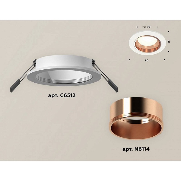 Светильник встраиваемый AMBRELLA LIGHT XC XC6512005