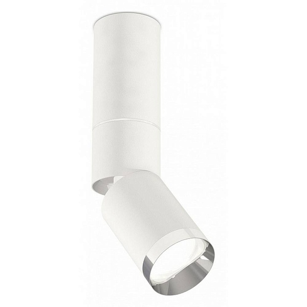Спот AMBRELLA LIGHT XM XM6312100