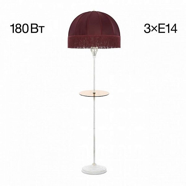 Торшер CITILUX БАЗЕЛЬ CL407923T