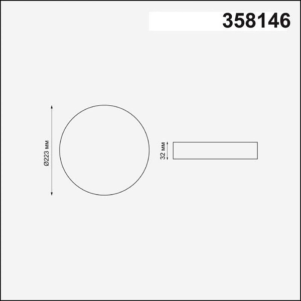Светильник встраиваемый NOVOTECH MOON 358146