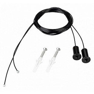 Подвесное крепление ARLIGHT ARL-ROUND 52154