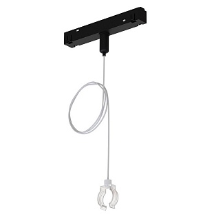 Подвесное крепление ARTE LAMP LINEA-ACCESSORIES A492206