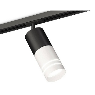 Трековый светильник AMBRELLA LIGHT XT XT7401111