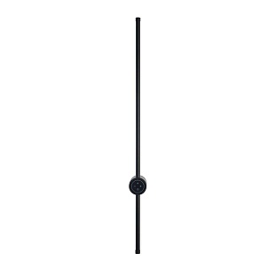 Бра LUMION BRAM 8308/14WL