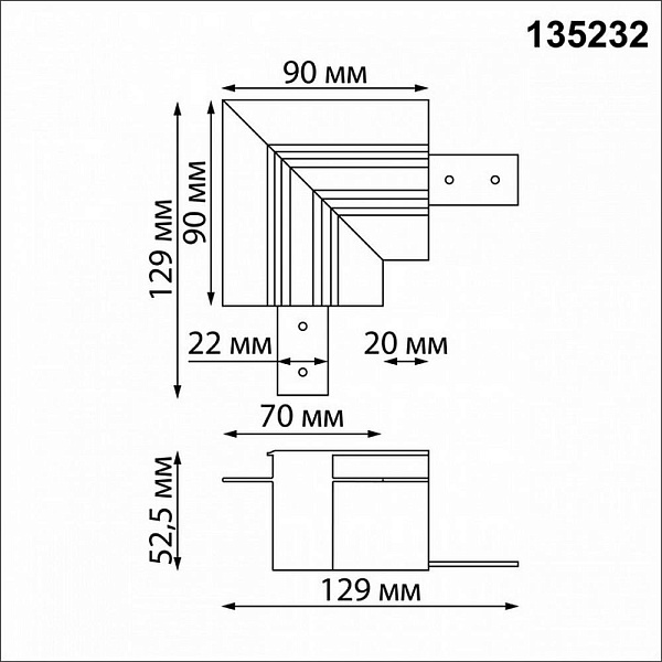 L-коннектор NOVOTECH FLUM 135232