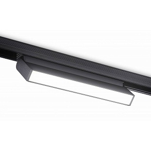 Трековый светильник AMBRELLA LIGHT GL GL4062