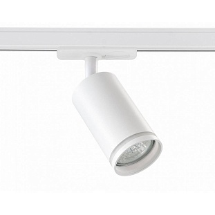 Трековый светильник AMBRELLA LIGHT GL GL5200