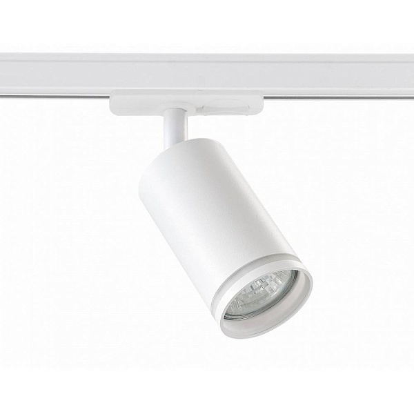 Трековый светильник AMBRELLA LIGHT GL GL5200