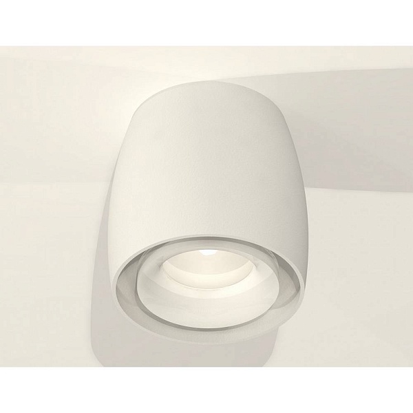 Спот AMBRELLA LIGHT XS XS1141041