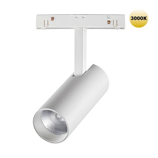 Трековый светильник NOVOTECH FLUM 359202