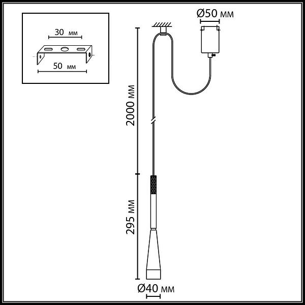 Подвес ODEON LIGHT PIX 7041/6L